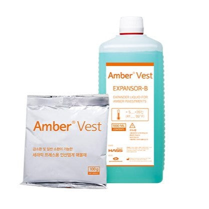 Amber® Vest